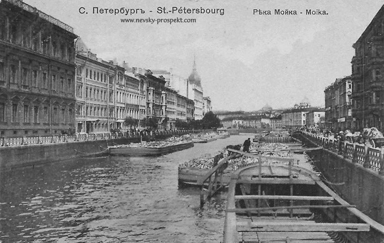 Река Мойка. Петербург