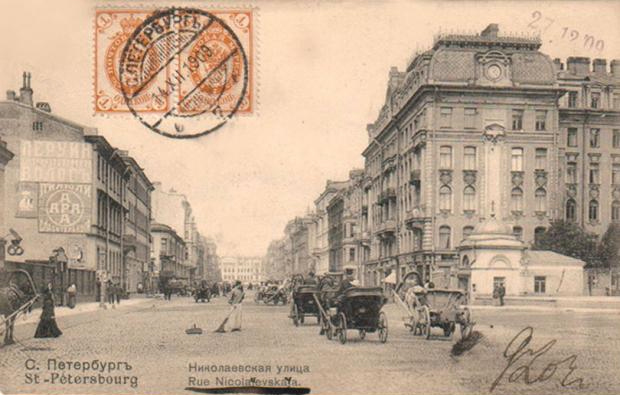Улица Марата, бывшая Николаевская